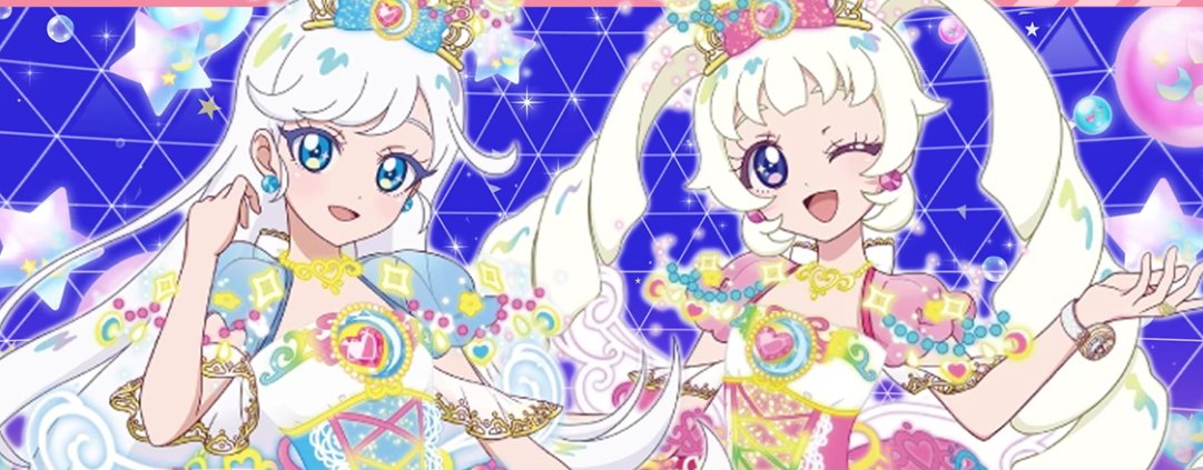 フルアヘッド@アイプリ＆プリマジ (@fullaheadpch) / Posts / X