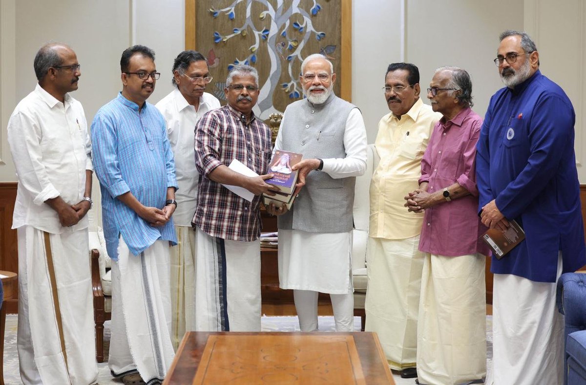 Narendra Modi tweet media