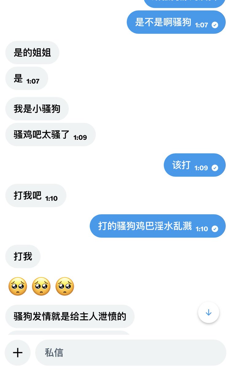 Solkatt_7's tweet photo. 😋 https://t.co/7SjO14H8gu
