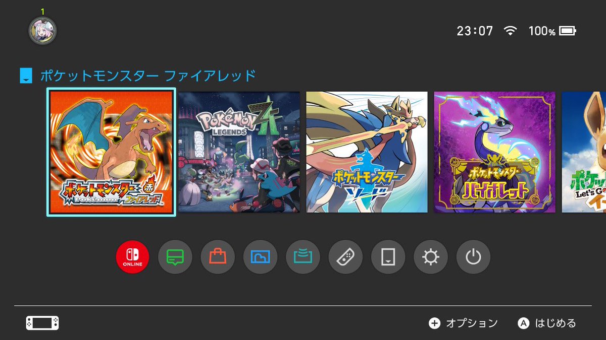 七瀬 公 tweet media