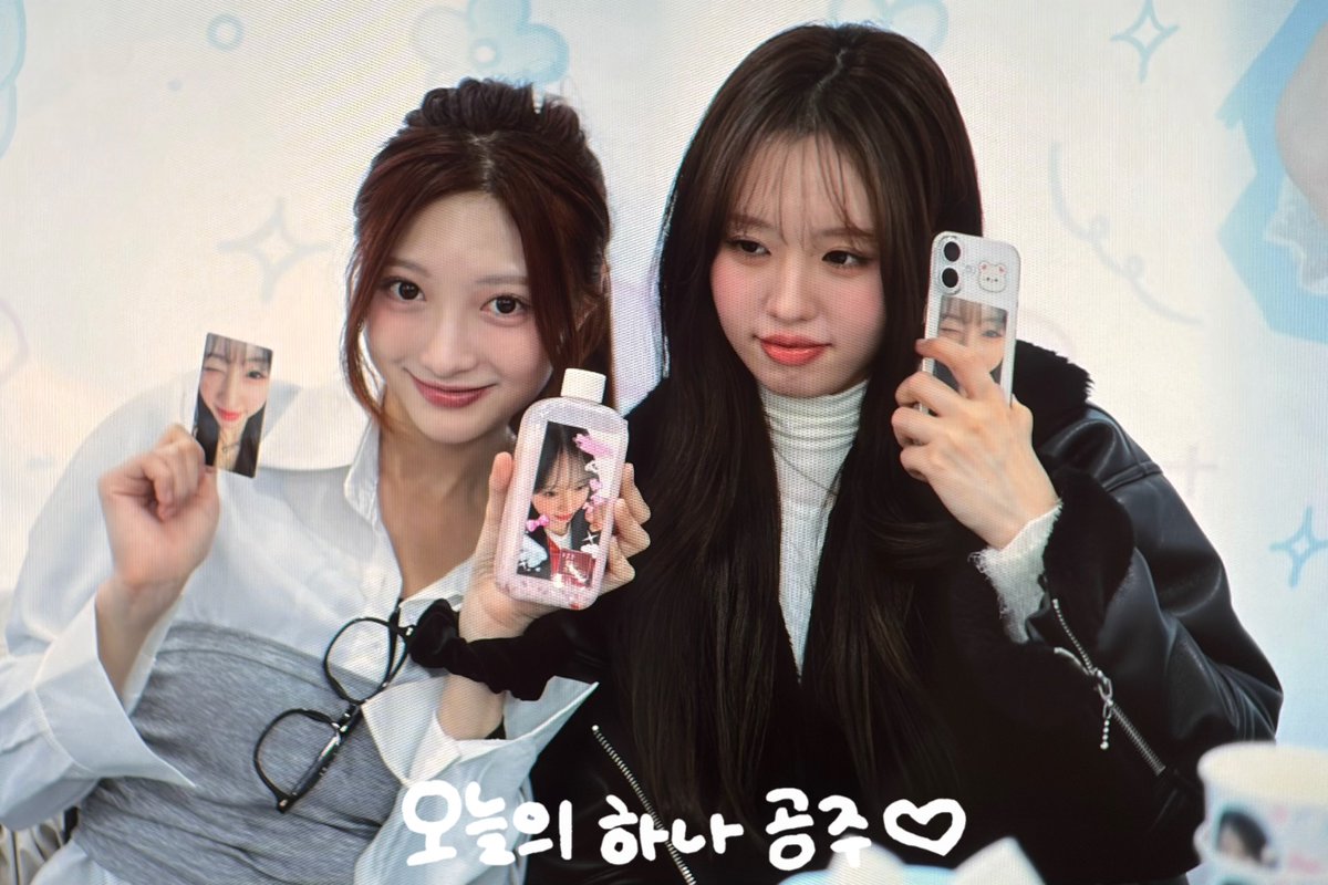 260227pre

하나로나🤍

#아일리원 #ILY1 #アイリーワン
#하나 #HANA #ハナ
#로나 #RONA #ロナ