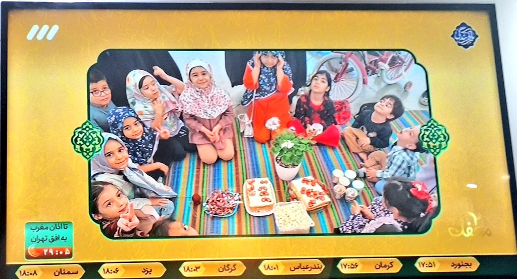 از این جمعِ بچه‌های کلاس قرآن،
همه شهید شدن.فقط یکی مونده بود که امروز با دلِ داغ‌دار اومده بود محفل.
اسرائیل کودک‌کشه؛
هیچ پروپاگاندایی نمی‌تونه خونِ این بچه‌ها رو از حافظه تاریخ پاک کنه.