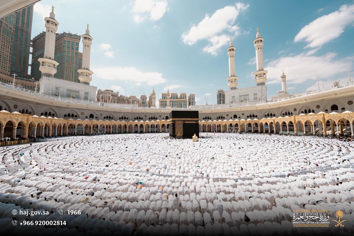 ﴿ إِنَّ أَوَّلَ بَيْتٍ وُضِعَ لِلنَّاسِ لَلَّذِي بِبَكَّةَ مُبَارَكًا وَهُدًى لِلْعَالَمِينَ﴾ [آل عمران: 96].