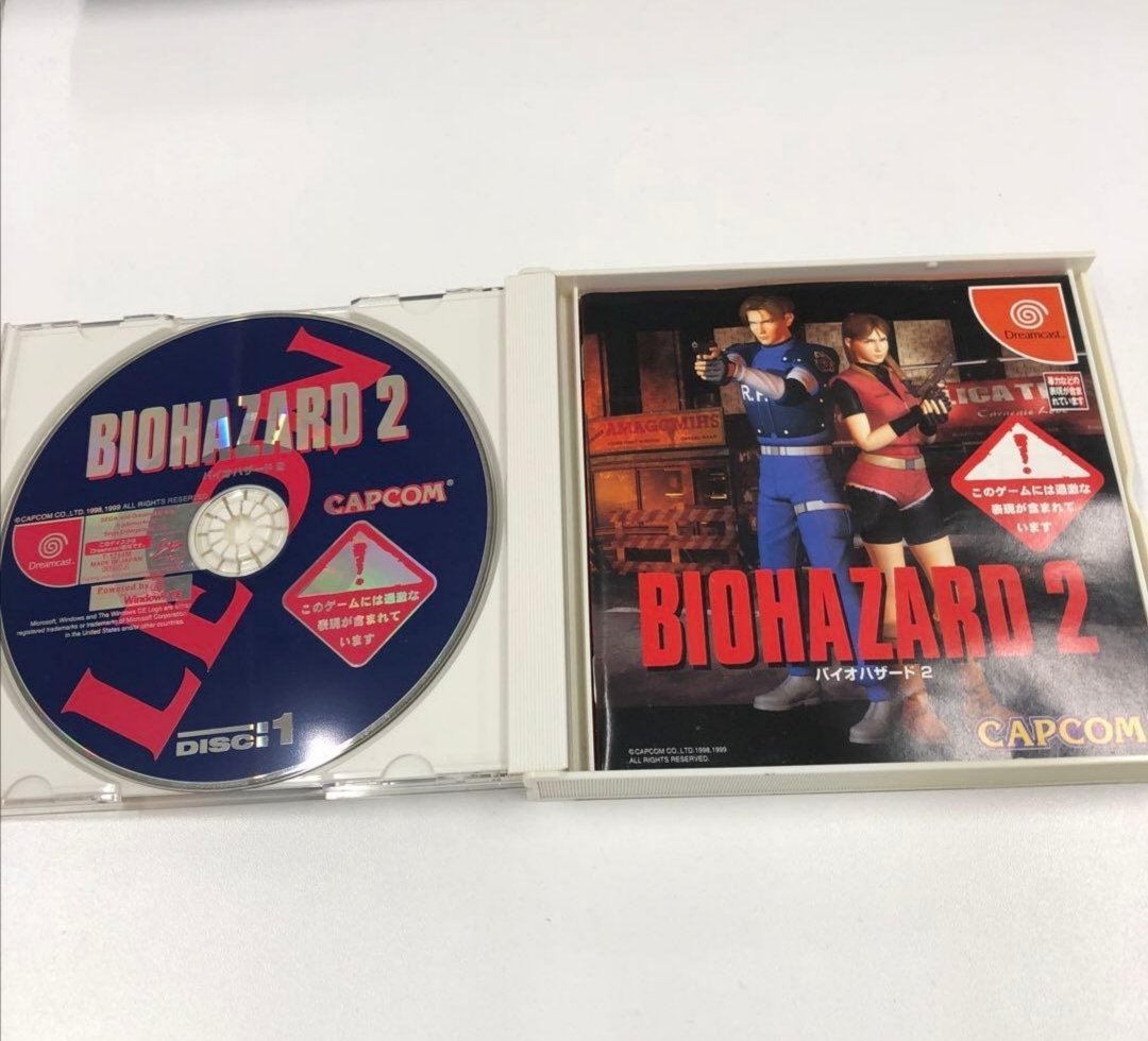 peroronnnn's tweet photo. @BIO_OFFICIAL 発売おめでとうございます。
あえてドリームキャスト版のバイオハザード2を今からやりなおそうと思います。
#バイオレクイエム発売 https://t.co/SLM79DumT2
