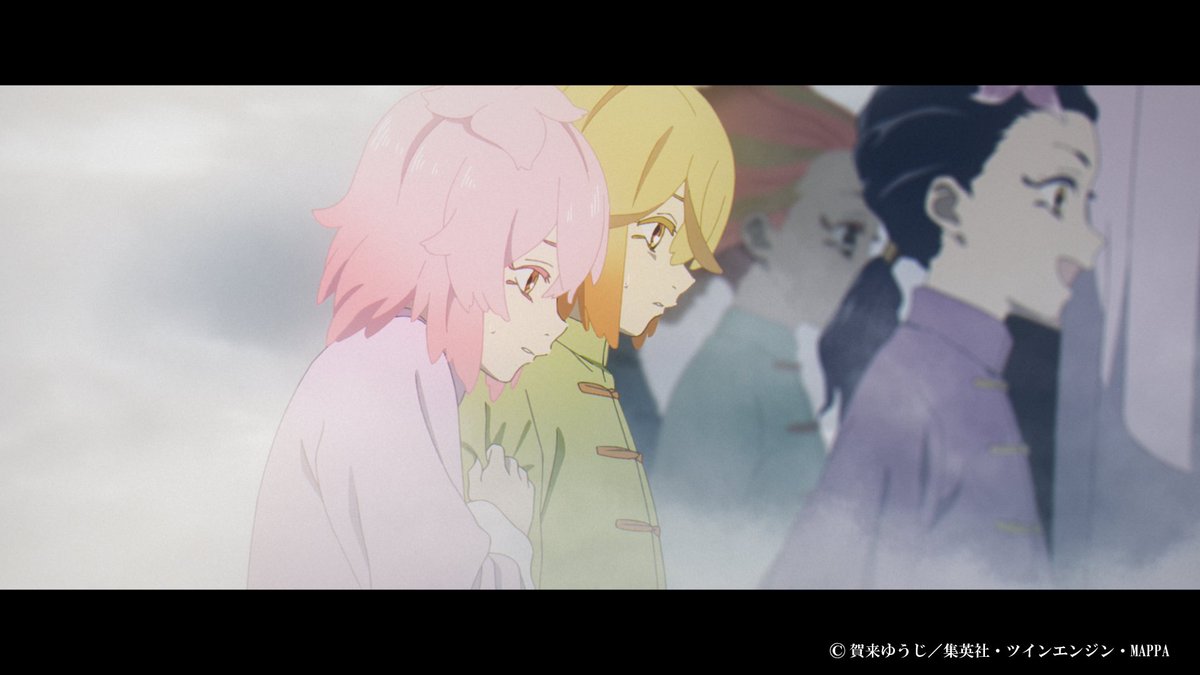 『地獄楽』公式 tweet media