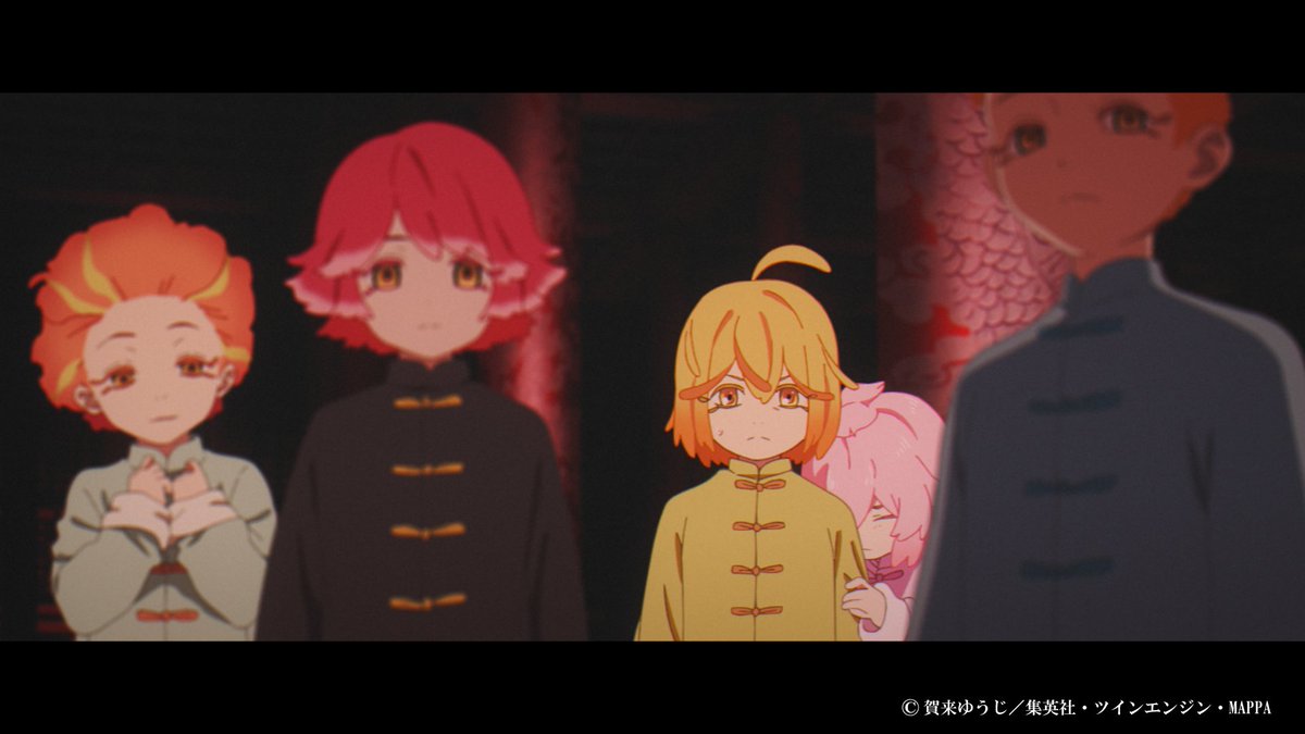 『地獄楽』公式 tweet media