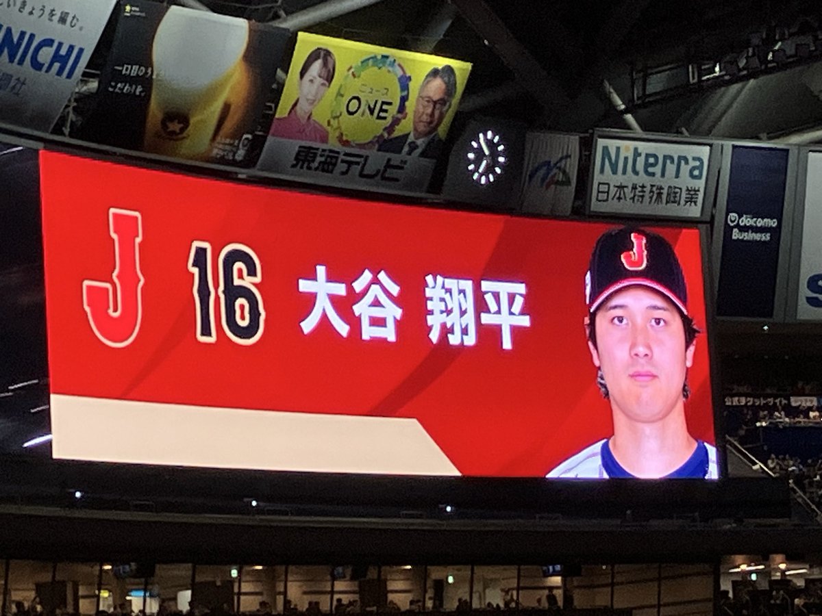 今夜は侍を観にバンテリンドームへ^_^