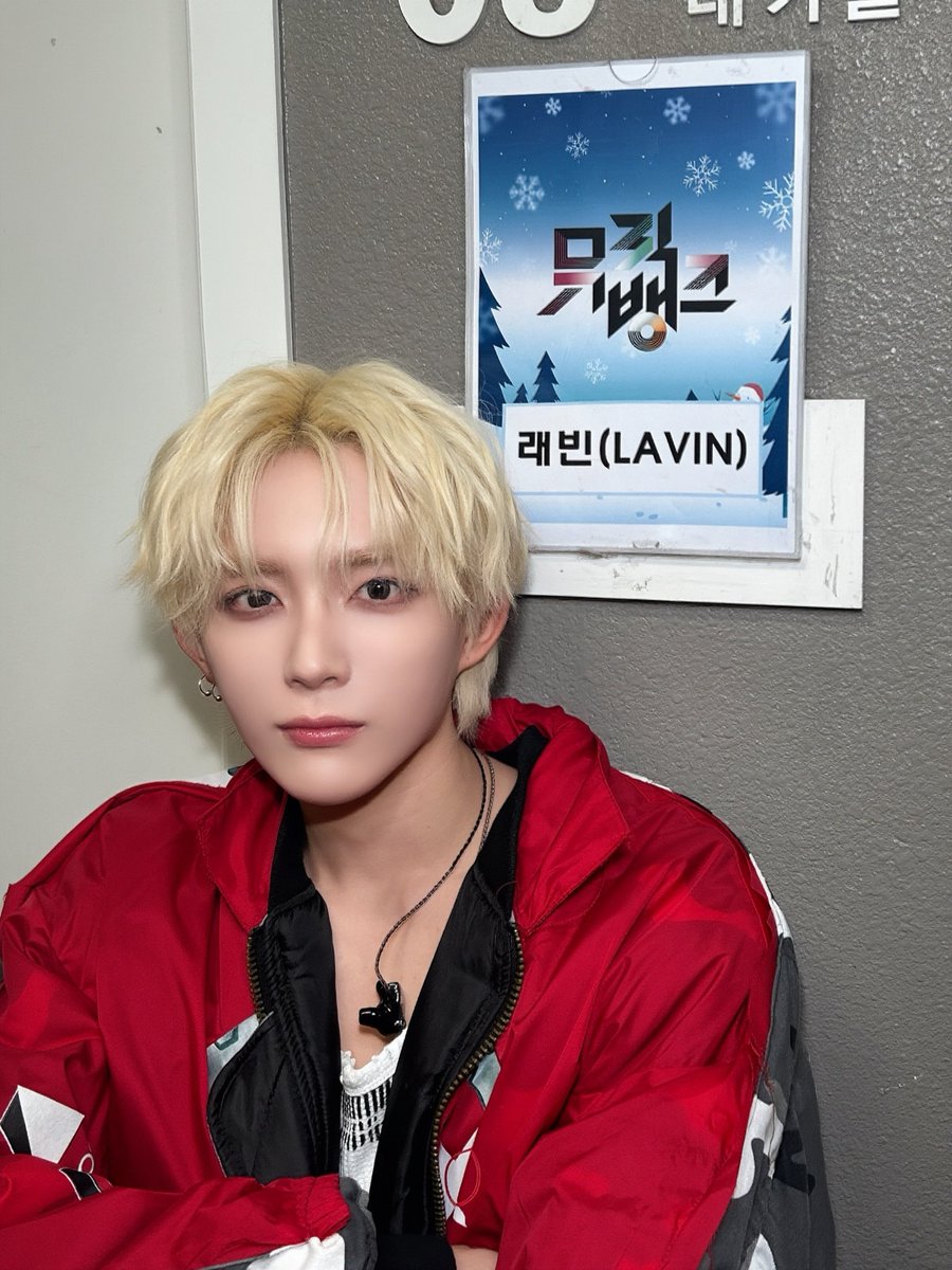 [📸]

✨260227 KBS2 뮤직뱅크(MUSIC BANK)✨

#LAVIN #래빈 
#사랑하고싶지않아