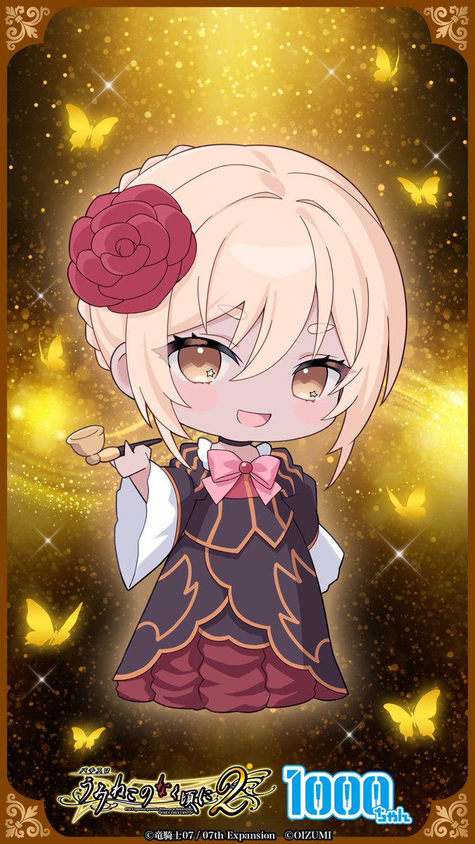 1000ちゃん（㈱オーイズミ公式） (@oizumi_koushiki) / Posts / X