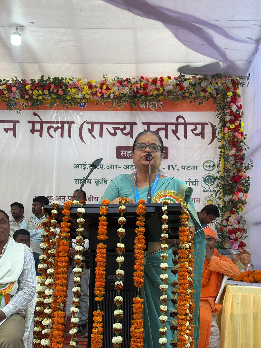 CSB-CTRTI Ranchi tweet media