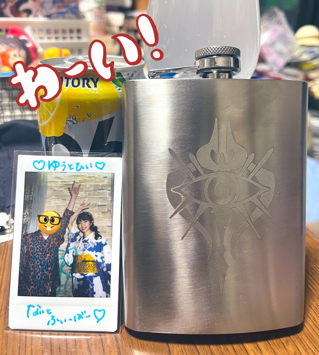 FGO インドラのスキットル rectangle_large_type_2_8b4b52d その他