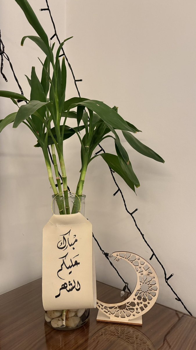 اللهم اهدني وذريتي هداية لا نرتد بعدها ابدا واسعدنا سعادة لا نشقى بعدها أبدا وأنزل علينا رحمتك وعفوك وعافيتك يا ارحم الراحمين..