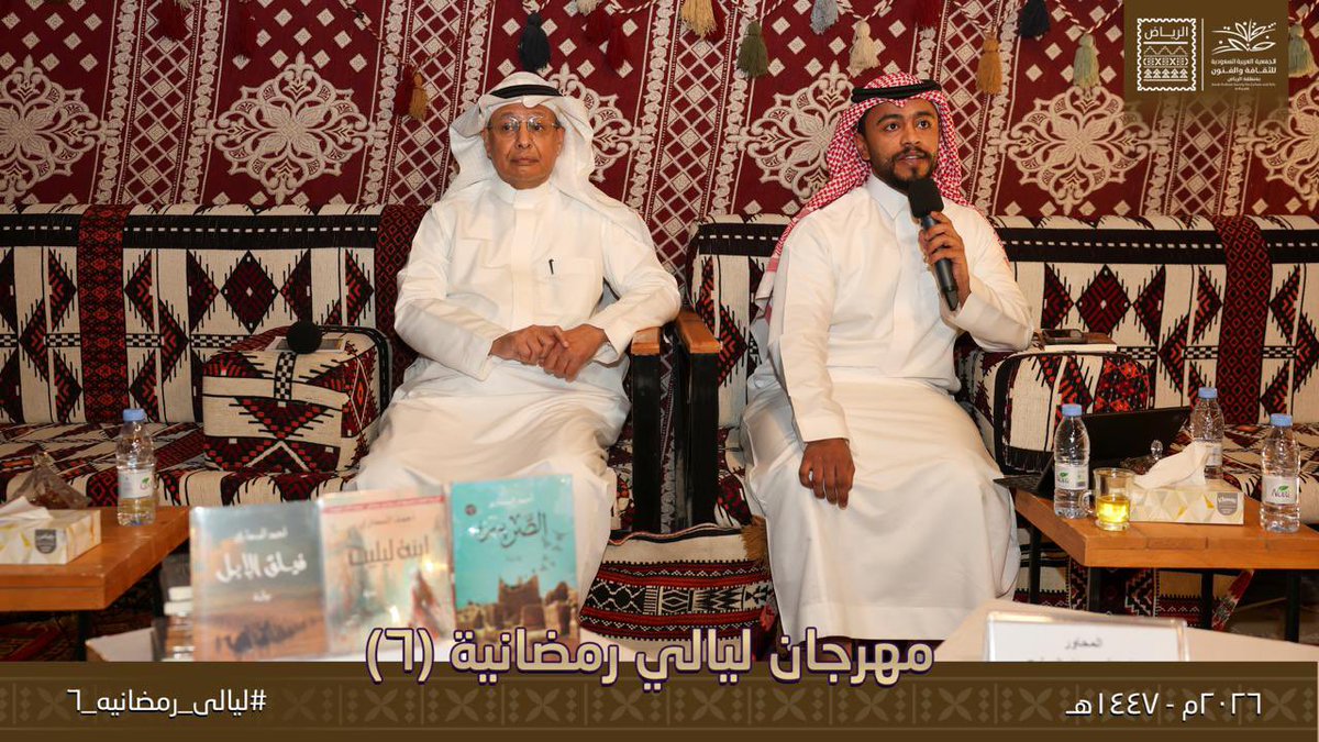 عبدالله الصليح tweet media