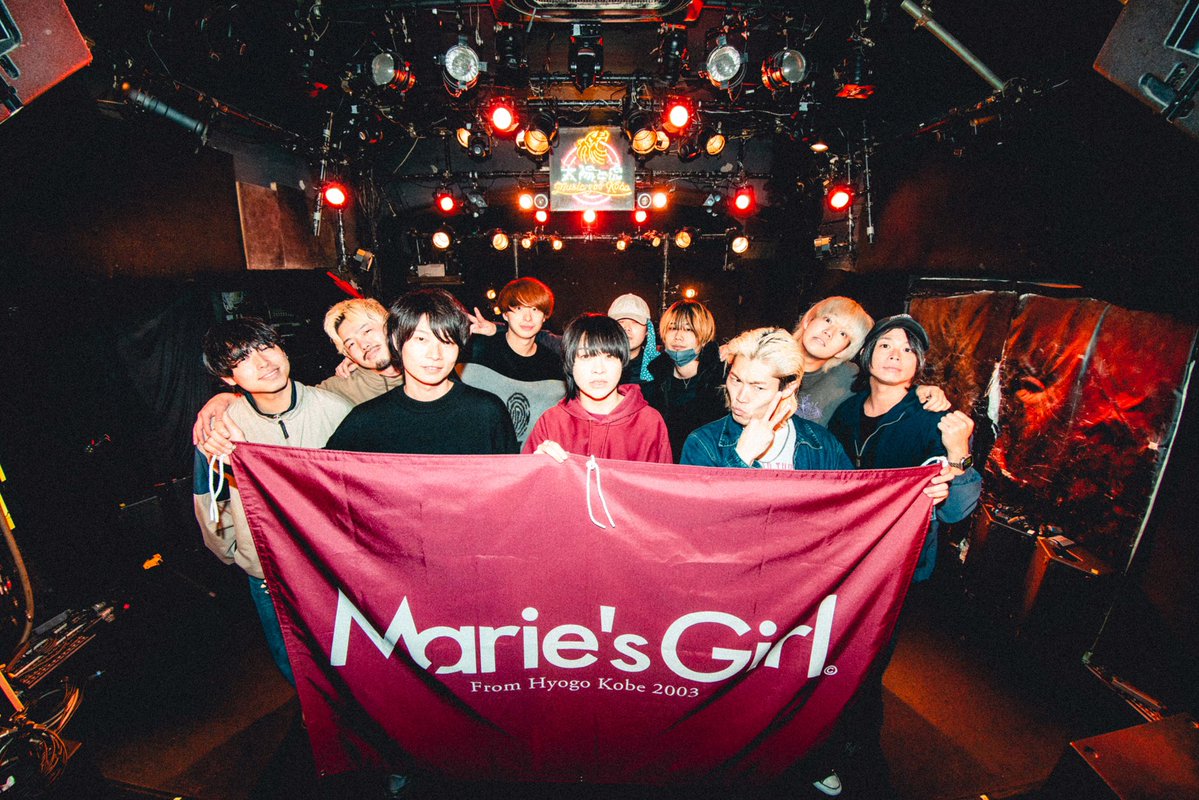 Marie's Girl (@mariesgirl_kobe) / Posts / X