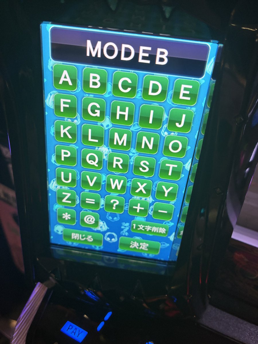 これは神対応過ぎるwww