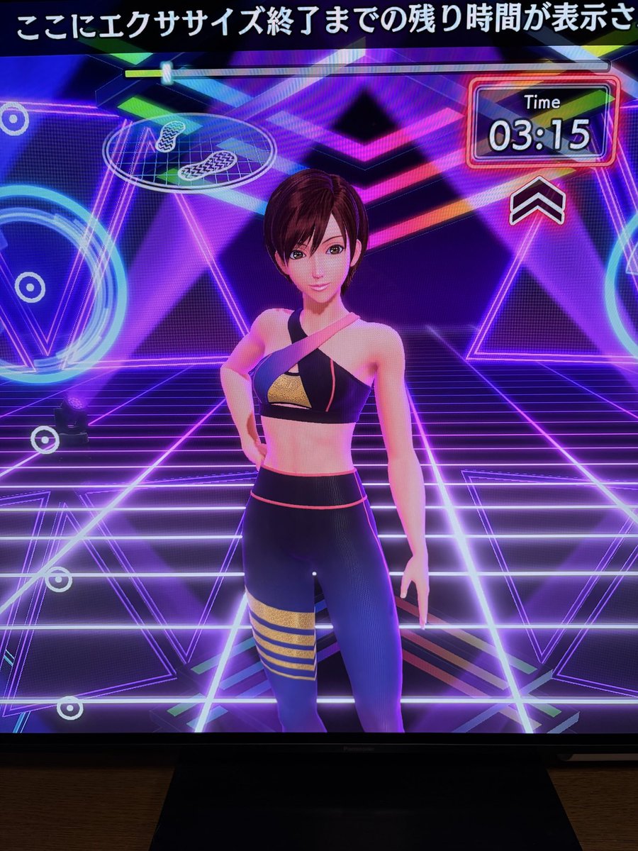 よっしーX1 (@44x1) / Posts / X