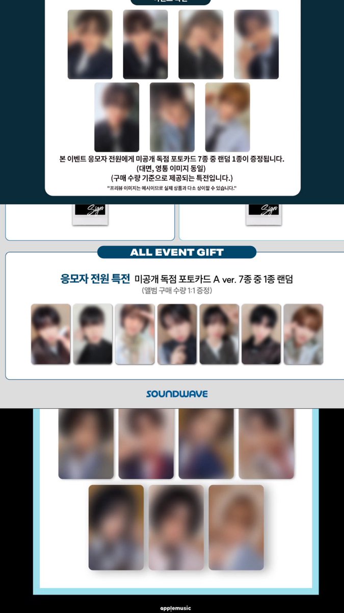 よちゆき tweet media