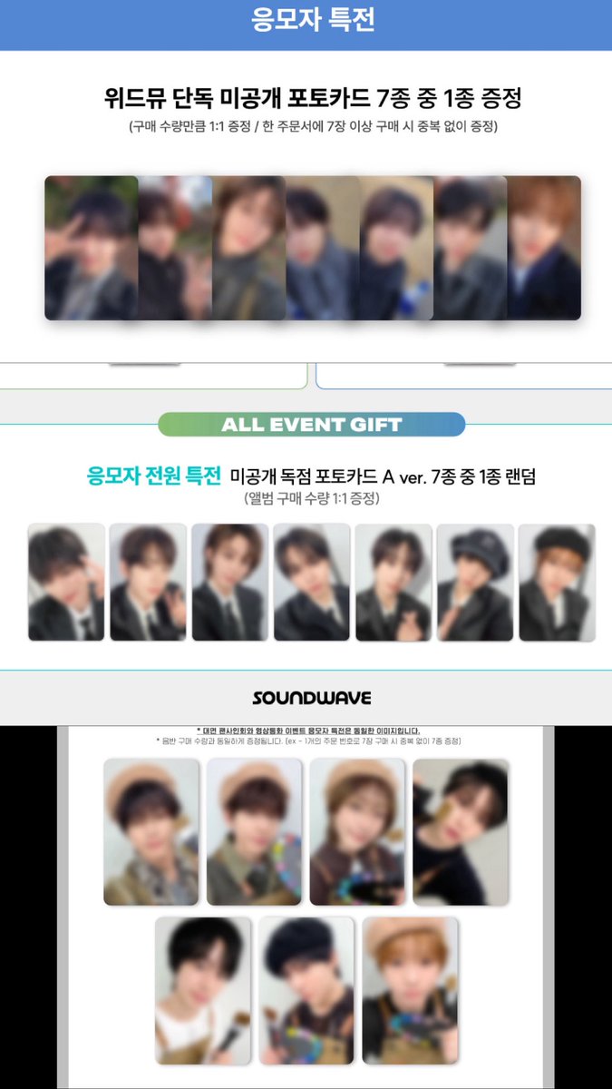 よちゆき tweet media