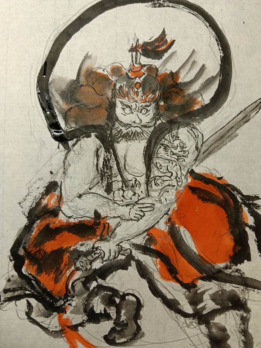 増長天 #墨絵 #水墨画