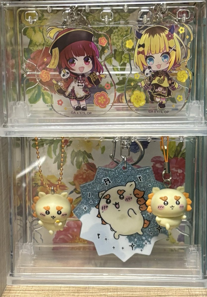 2段になった 同じのを購入したつもりだったのですが ちょっと小さい