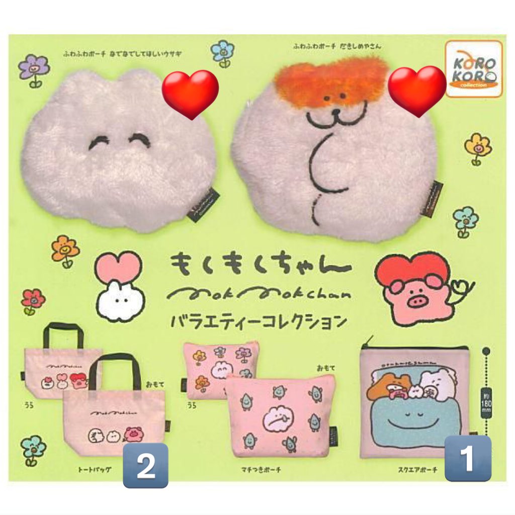 なのぐらむ@取引垢 tweet media