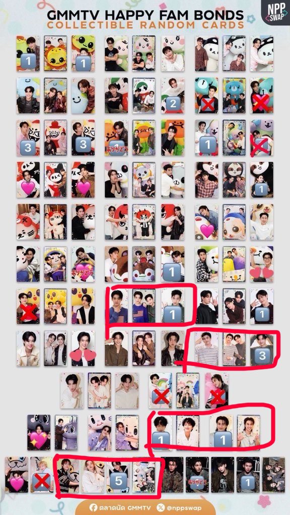 GMMTV ブックフェア トレカ交換 【譲】画像 【求】交換 🩷＞¥190（＋