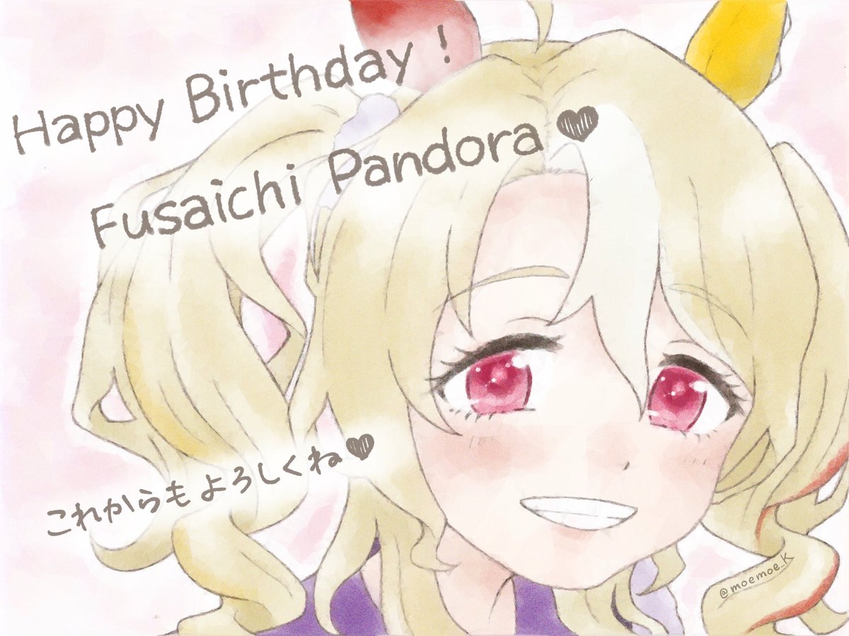 佳原萌枝 tweet media