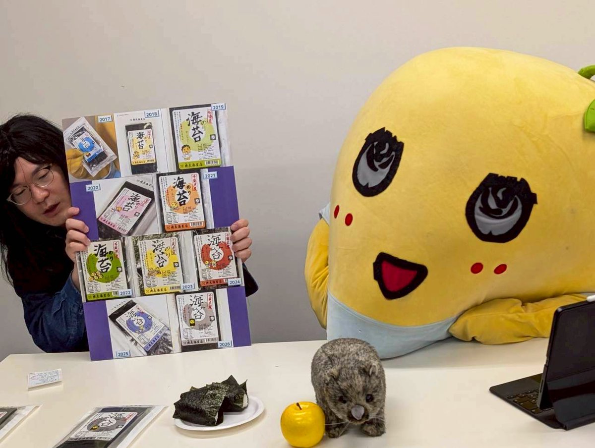 ふなっしー💙 (@funassyi) / Posts / X