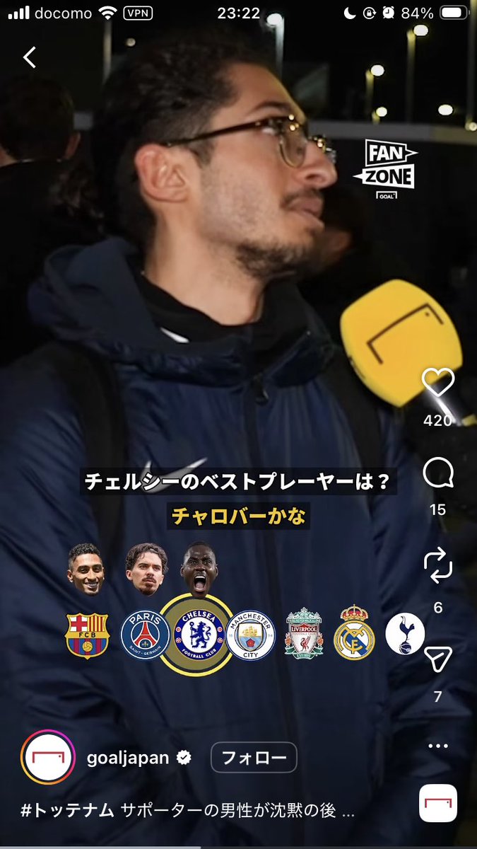もこふぇる tweet media