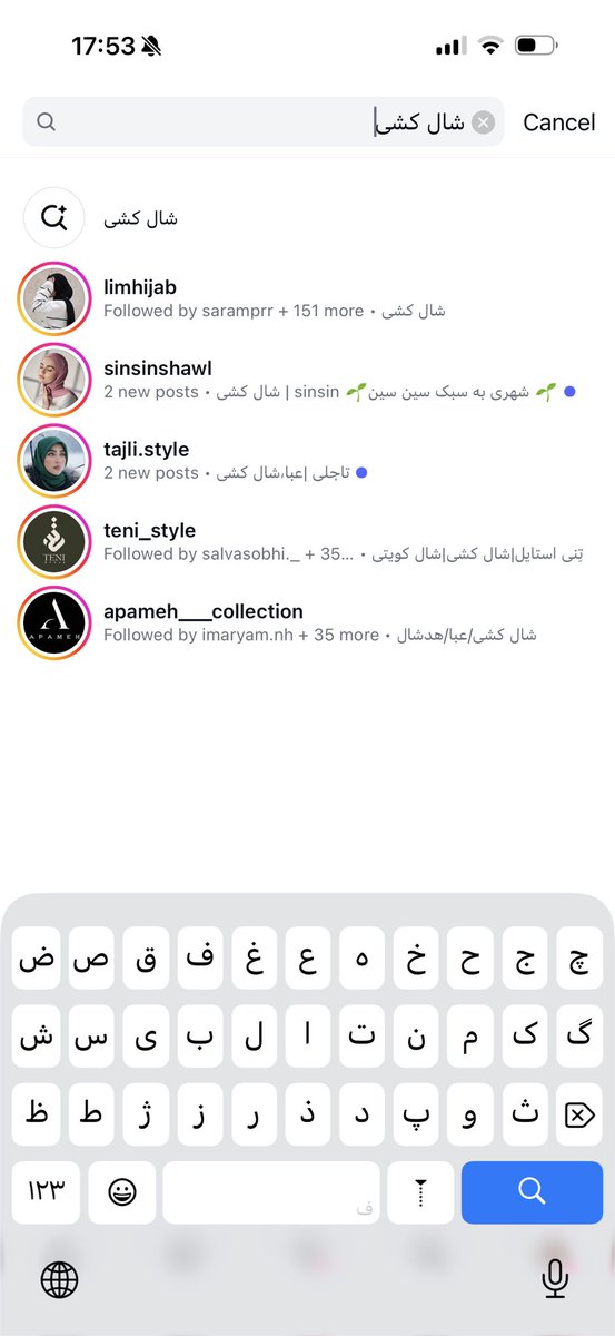 فاطمه✨ tweet media