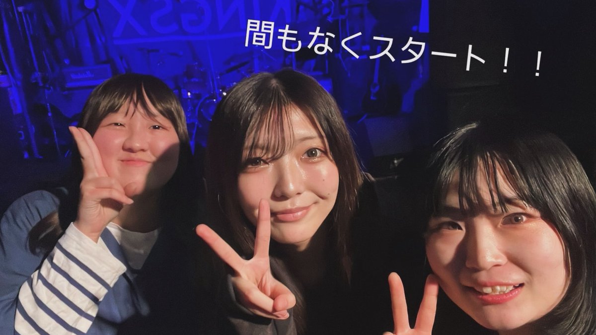 backme_s8's tweet photo. 【 📸LIVE PHOTO📸 】

2026.2.27(Fri)📍神戸KINGSX
『"桜梅桃李"』 

今日は人が多くて楽しかったです🤟🏻
後ろの方まで『屈伸運動』見えてました👀✨
屈伸してくれてありがとう！
これでみんな健康だね🍀 https://t.co/lLNVikatvB