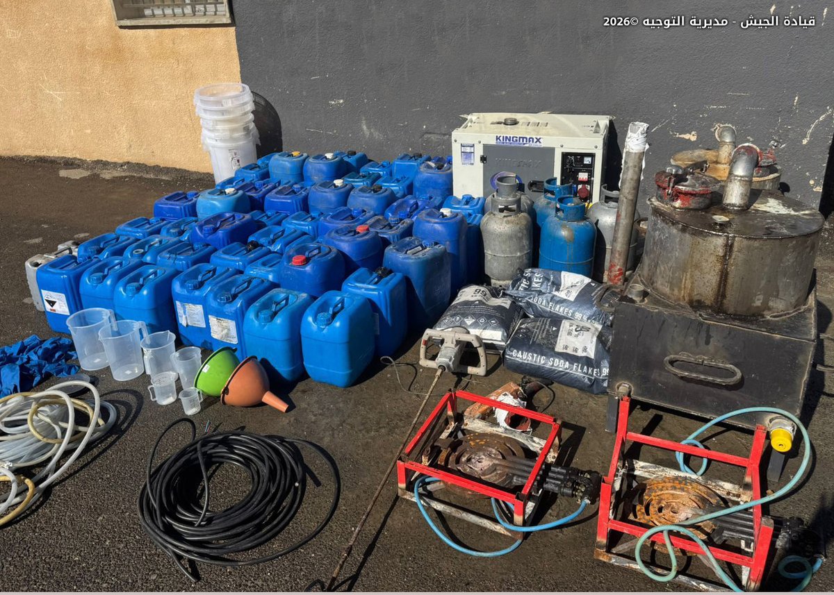 الجيش اللبناني tweet media