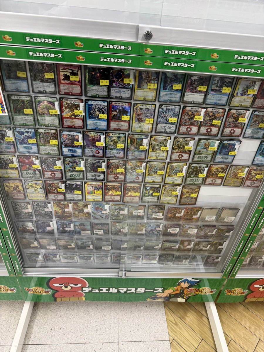 デュエマクラシック 商品情報】 非常に珍しい優勝プロモが入ってきまし