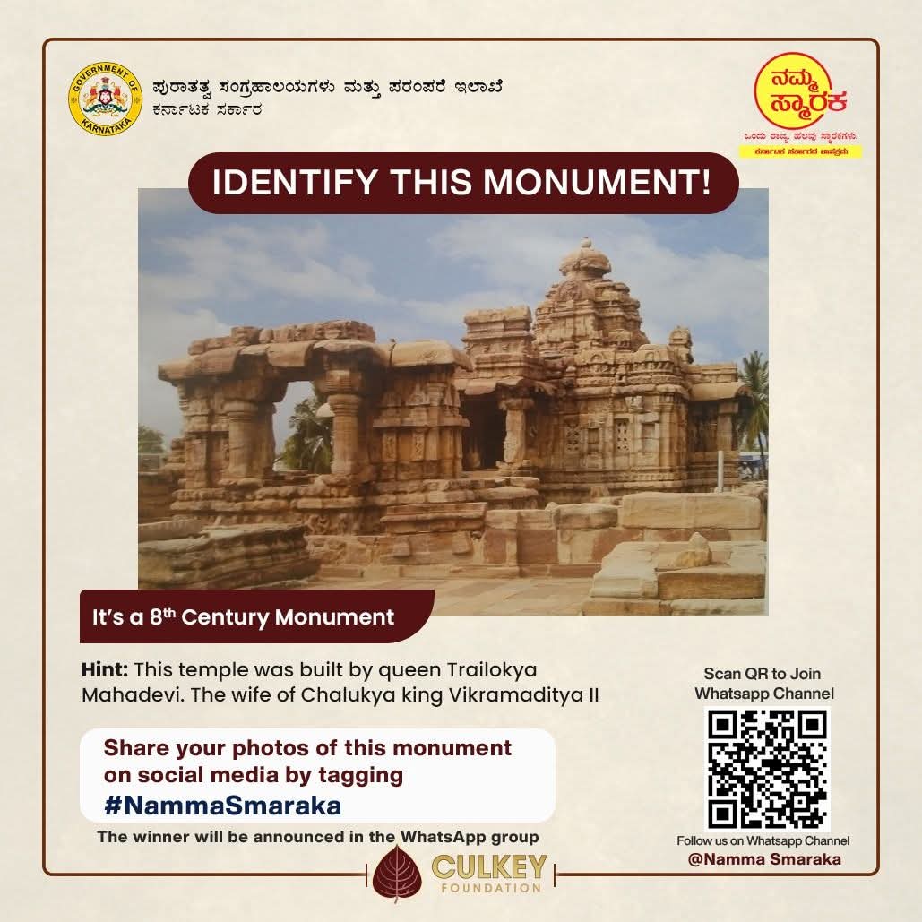 CulKey Foundation tweet media