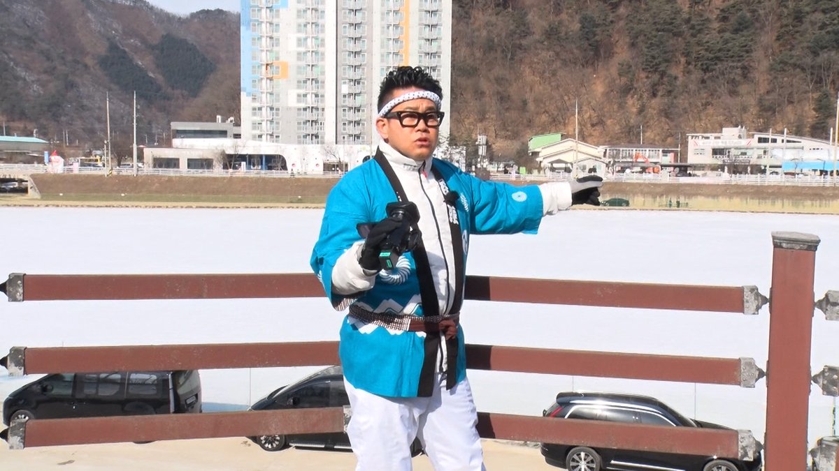 itteq_ntv's tweet photo. 本日よる7時58分〜のイッテQは、 
世界で一番盛り上がるのは何祭り？ in 韓国 🇰🇷
今年からはじまるという未知の祭りに参加することになった宮川🔥
しかし到着したのは、祭り会場から遠く離れた凍った川で…？？？
宮川の絶叫が韓国の川にこだまする😱 https://t.co/BOYhI8AoUL