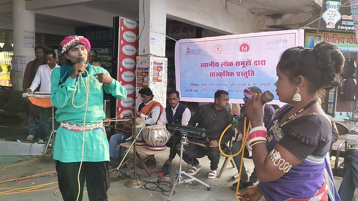 Health Department CG tweet media