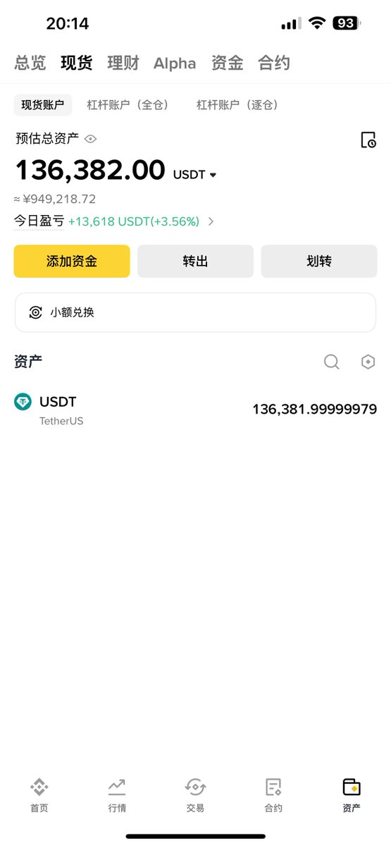 肖方圆 tweet media