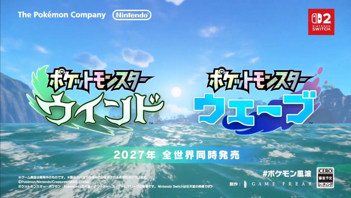 ありがとうございます。待ってました。