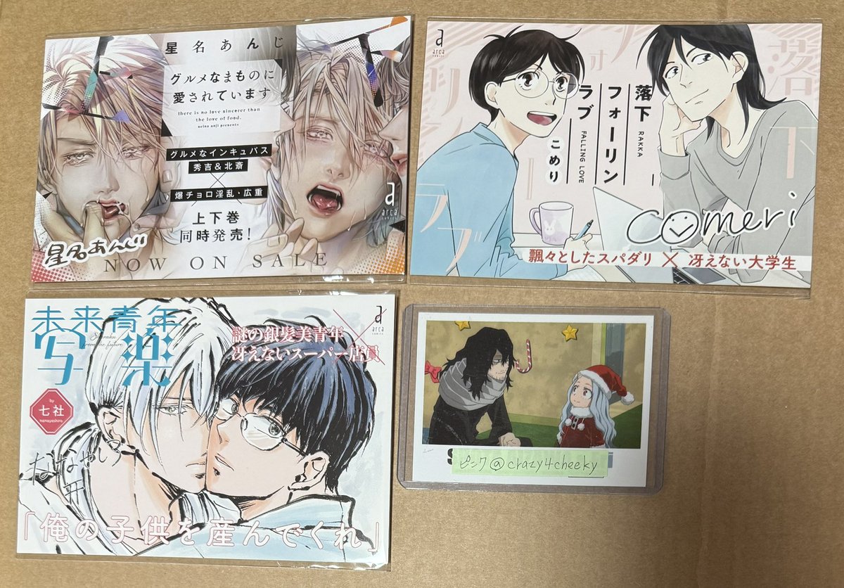 ピンク tweet media