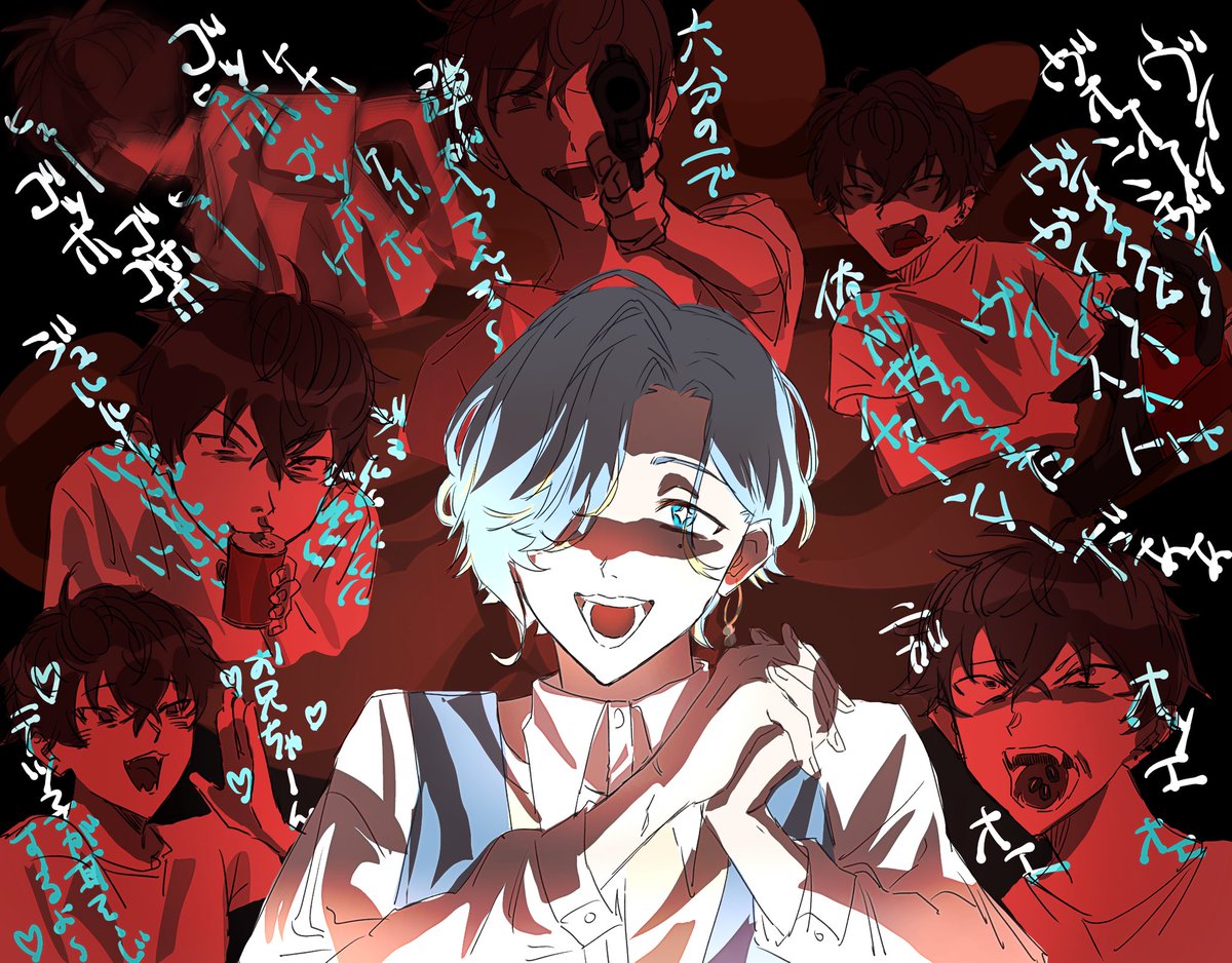 し、師匠～～！！！！！
#おれのゆの #サイキペイント