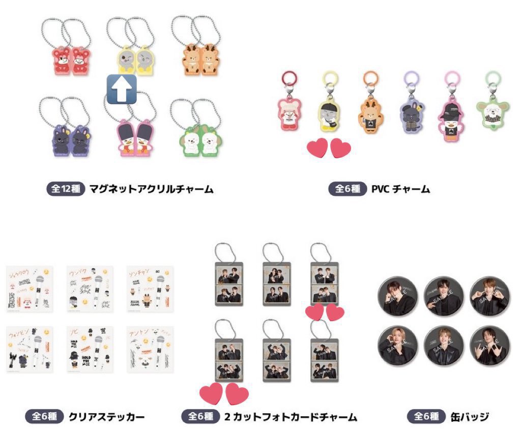 【取引垢】固ツイ必読。 tweet media