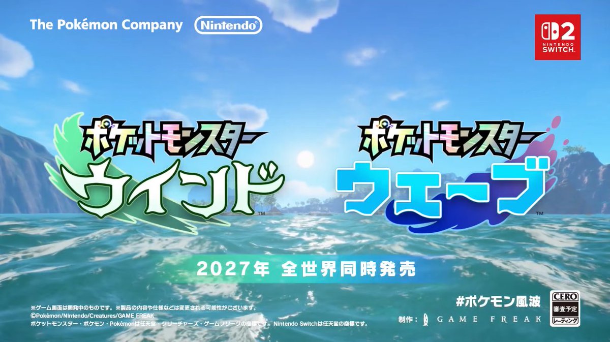 비인 BeIN tweet media