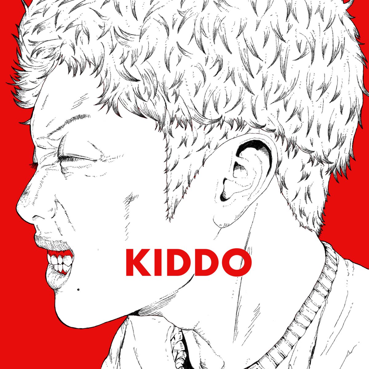 ガミガミ tweet media