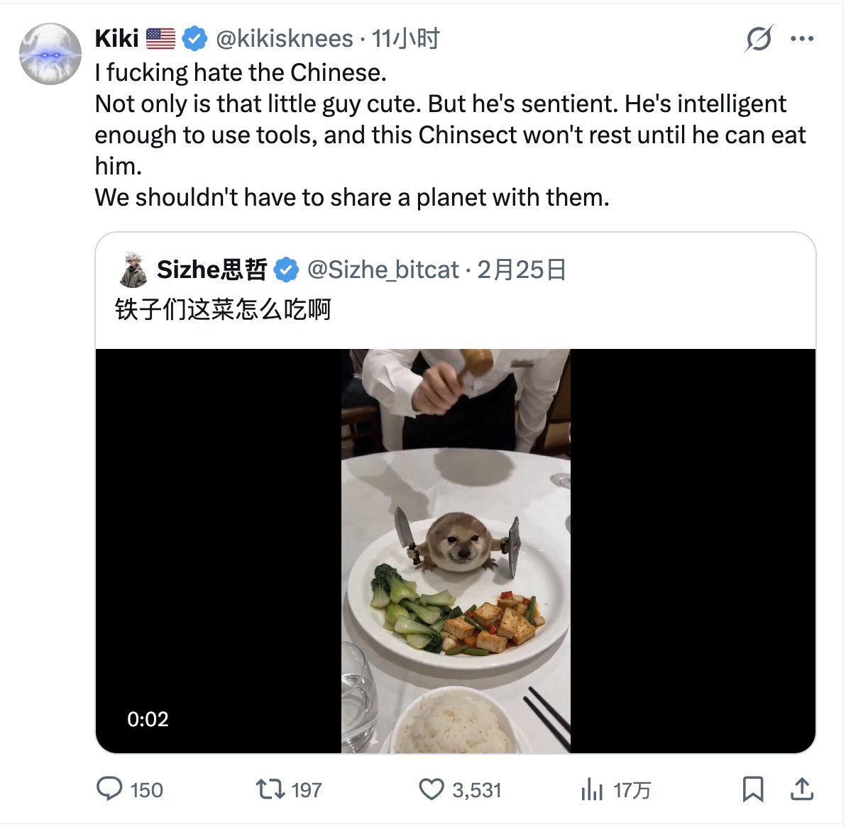 Teortaxes▶️ (DeepSeek 推特🐋铁粉 2023 – ∞) tweet media