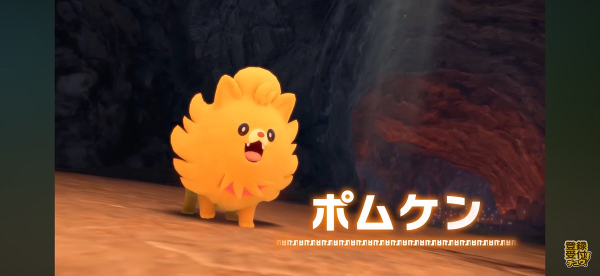 ぱもですʕっ'^'cʔ (@marupamo) / Posts / X