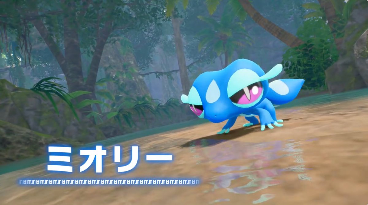 OneSPlays: Elestrals + Pokémon tweet media