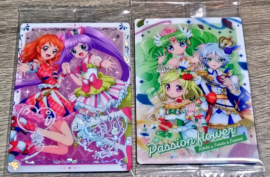 アイカツプリパラウエハース旦那氏と開封し続けて36個目でようやく本命