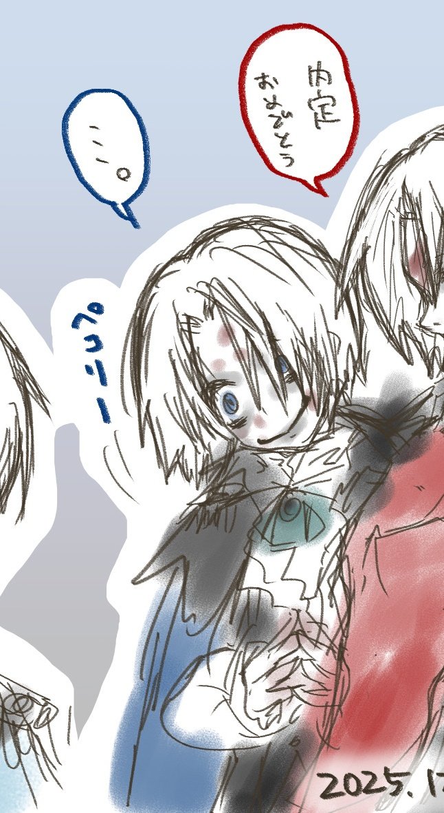 黒杜(荒地のアラガミ【自吸自足】) tweet media