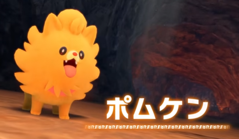 絶対に立ってやるという強い意思を感じる
#ポムケン立つな