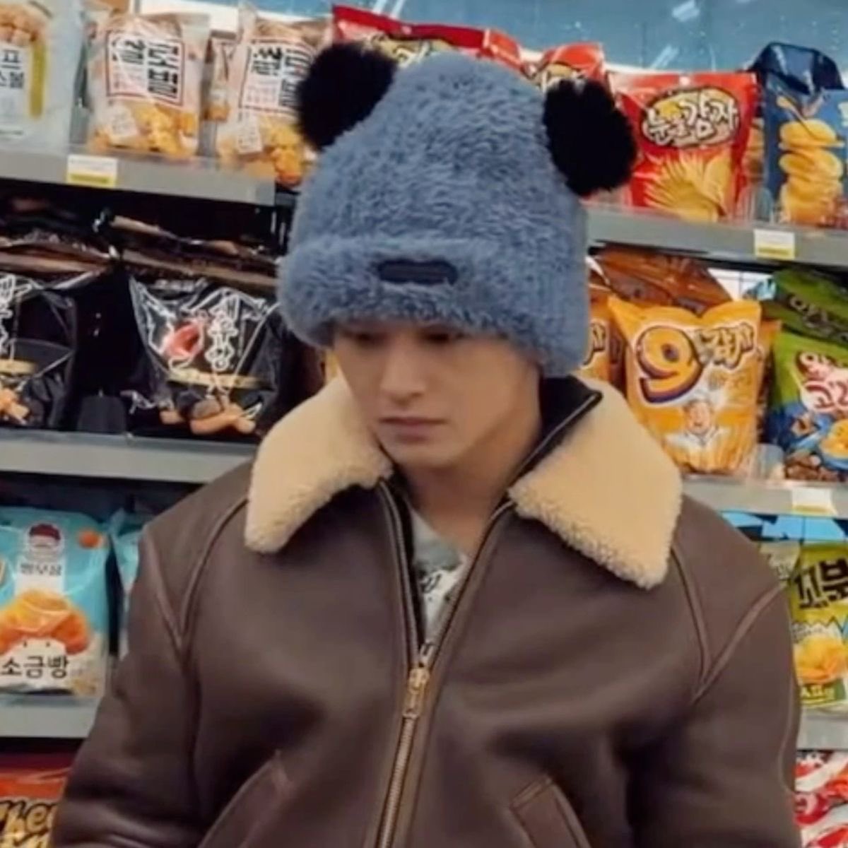 แตงโมกะห้าม ไก่กะห้าม บีนนี่ก้ม่ายด้าย สีน้ำเงินก้ม่ายด้าย งอน